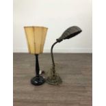 A VINTAGE ANGLPOISE LAMP AND ANOTHER TABLE LAMP