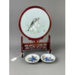 A CHINESE TABLE SCREEN AND TWO DISHES