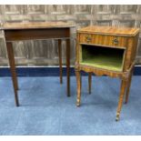 A MAHOGANY OCCASIONAL TABLE AND A SIDE CABINET