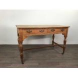 A LATE VICTORIAN OAK SIDE TABLE