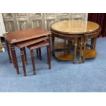 A MAHOGANY CIRCULAR NEST OF TABLES ALONG WITH ANOTHER NEST OF TABLES