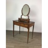 A 19TH CENTURY MAHOGANY SIDE TABLE AND A DRESSING MIRROR