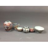 A 20TH CENTURY JAPANESE IMARI JAR AND OTHER JAPANESE AND CHINESE CERAMICS