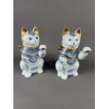 A LOT OF TWO 'THE CAT OF GOOD FORTUNE' TEAPOTS