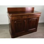 A VICTORIAN MAHOGANY CHIFFONIER