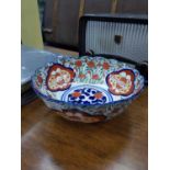 A 20TH CENTURY CHINESE CIRCULAR BOWL AND A MODERN TABLE LAMP