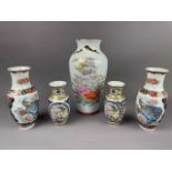 A JAPANESE FLORAL DECORATED VASE AND VARIOUS OTHER VASES