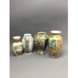 A JAPANESE KUTANI VASE, A JAPANESE LIDDED JAR AND FOUR VASES