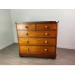 A 19TH CENTURY MAHOGANY CHEST OF DRAWERS
