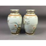 A PAIR OF JAPANESE SATSUMA VASES