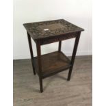 A LATE 19TH CENTURY CARVED WOOD OCCASIONAL TABLE