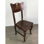 AN EASTERN HARDWOOD SIDE CHAIR