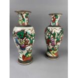 A PAIR OF CHINESE CRACKLE GLAZE VASES
