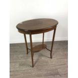 AN EDWARDIAN MAHOGANY OVAL OCCASIONAL TABLE