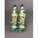 A PAIR OF MODERN CHINESE POLYCHROME FIGURES OF GUAN YIN