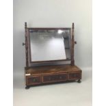 A LATE 19TH CENTURY MAHOGANY TOILET SWING MIRROR