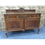 A MAHOGANY SIDEBOARD