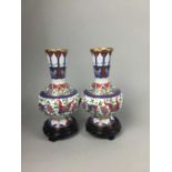 A PAIR OF CHINESE 20TH CENTURY CLOISONNE ENAMEL VASES