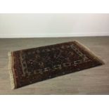 AN EASTERN RUG