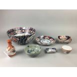 A CRACKLE GLAZED JAPANESE KORO ALONG WITH OTHER ASIAN CERAMICS