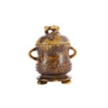 A 20TH CENTURY CHINESE JADE LIDDED VESSEL