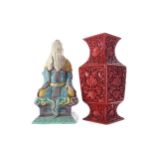 A 20TH CENTURY CHINESE LACQUER VASE AND A CHINESE FIGURE