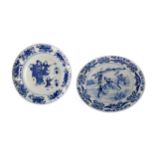 A LOT OF TWO 19TH CENTURY CHINESE PORCELAIN CIRCULAR PLATES