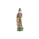 AN EARLY 20TH CENTURY CHINESE FIGURE OF GUANYIN