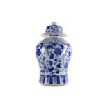 A CHINESE BLUE AND WHITE JAR AND COVER