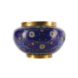 AN EARLY 20TH CENTURY CHINESE CLOISONNE BOWL