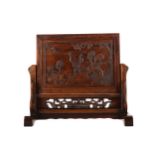 A 20TH CENTURY CHINESE WOOD TABLE SCREEN