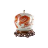 A EARLY 20TH CENTURY CHINESE JAR WITH COVER