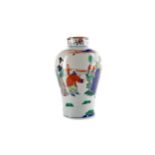 A 20TH CENTURY CHINESE VASE