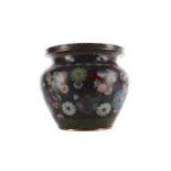 A CHINESE CLOISONNE PLANTER