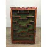 A 20TH CENTURY CHINESE WALL MOUNTING DISPLAY CABINET