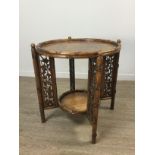 A 20TH CENTURY CHINESE TABLE ON FOLDING STAND