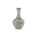 A CHINESE POLYCHROME VASE