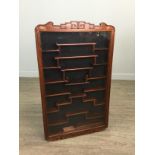 A 20TH CENTURY CHINESE WALL MOUNTING DISPLAY CABINET