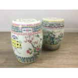 A PAIR OF EARLY 20TH CENTURY CHINESE POLYCHROME BARREL SHAPED STOOLS