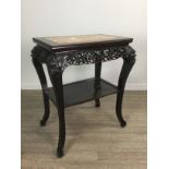 EARLY 20TH CENTURY CHINESE CARVED HARDWOOD TABLE, the rectangular top with marble inset and with a