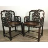 A PAIR OF CHINESE IRONWOOD ARMCHAIRS