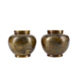 A PAIR OF EARLY 20TH CENTURY CHINESE BRONZE VASES