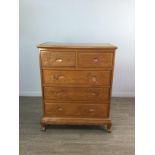 A 20TH CENTURY CHINESE CARVED WOOD CHEST OF DRAWERS