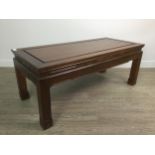 A CHINESE LOW TABLE