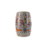 AN EARLY 20TH CENTURY CHINESE CERAMIC POLYCHROME BARREL SHAPED STOOL