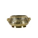 A CHINESE BRONZE OPEN CENSER