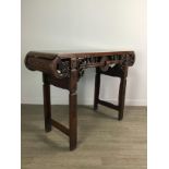 A CHINESE MAHOGANY ALTAR TABLE