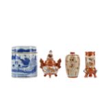 AN EARLY 20TH CENTURY CHINESE BLUE AND WHITE LIDDED JAR, JAPANESE KUTANI VASES AND A KORO