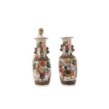 A PAIR OF EARLY 20TH CENTURY CHINESE CRACKLE GLAZE VASES