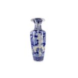 A JAPANESE BLUE AND WHITE VASE